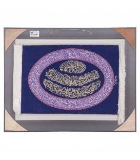 Pictorial Tabriz Carpet Ref: 901479