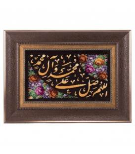 Pictorial Tabriz Carpet Ref: 901489