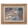 イランの手作り絵画絨毯 タブリーズ 901491