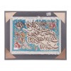 Pictorial Tabriz Carpet Ref: 901491
