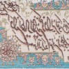 Pictorial Tabriz Carpet Ref: 901492