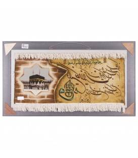 Pictorial Tabriz Carpet Ref: 901494