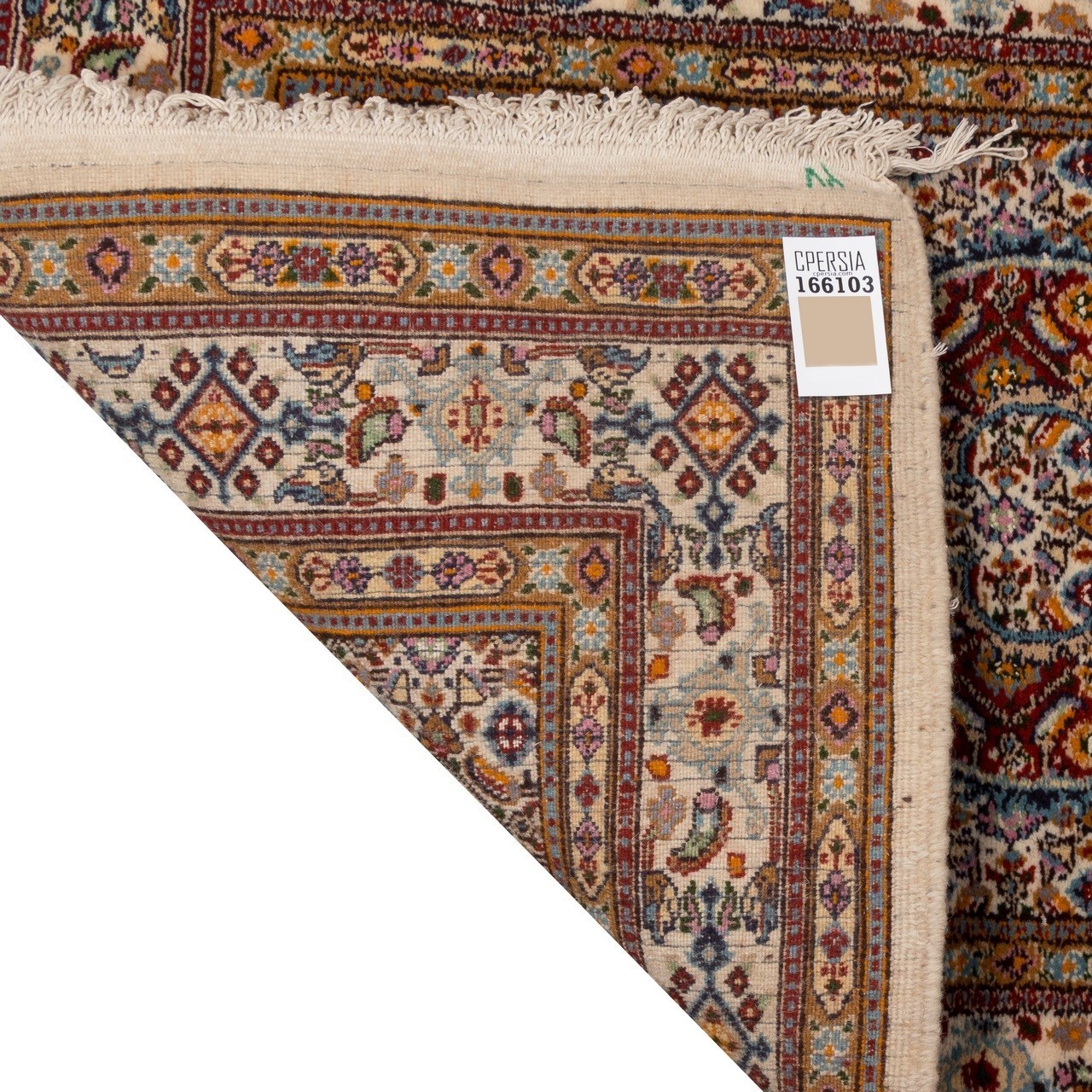handgeknüpfter persischer Teppich. Ziffe 166103