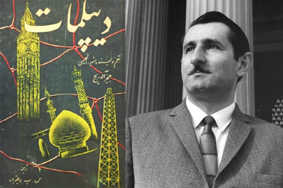 سیروس پرهام