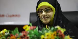 فرحناز رافع