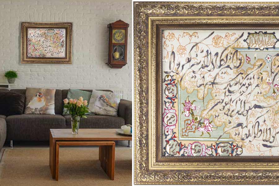 خرید تابلوفرش