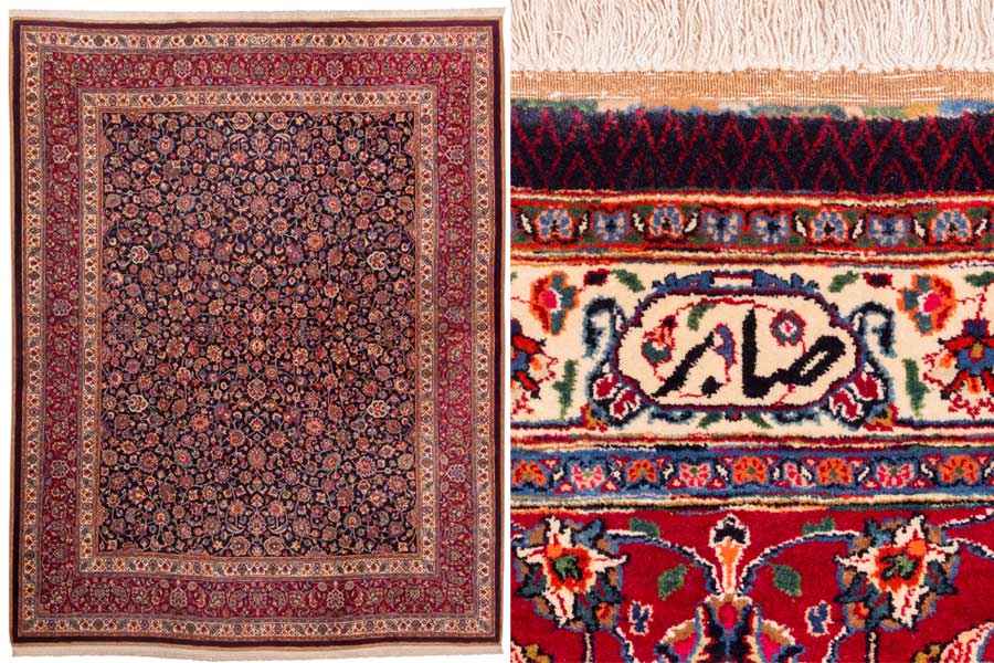 قالی صابر