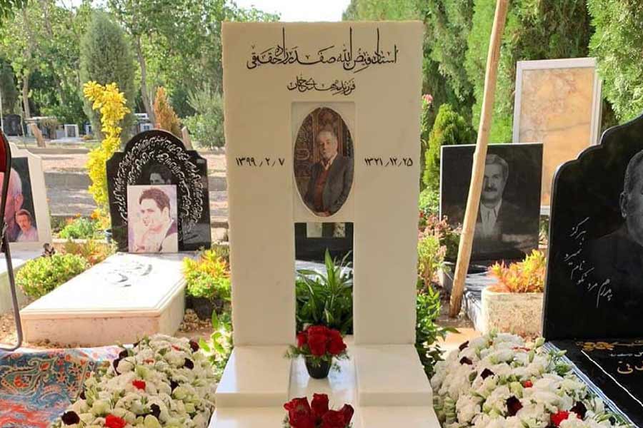 فیض الله خان صفدرزاده