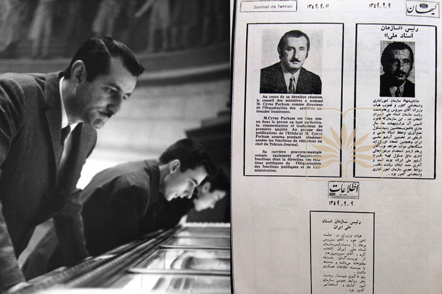 سیروس پرهام