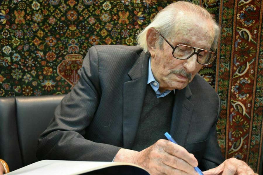 سیروس پرهام