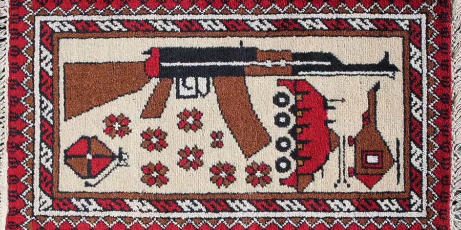 فرش افغان
