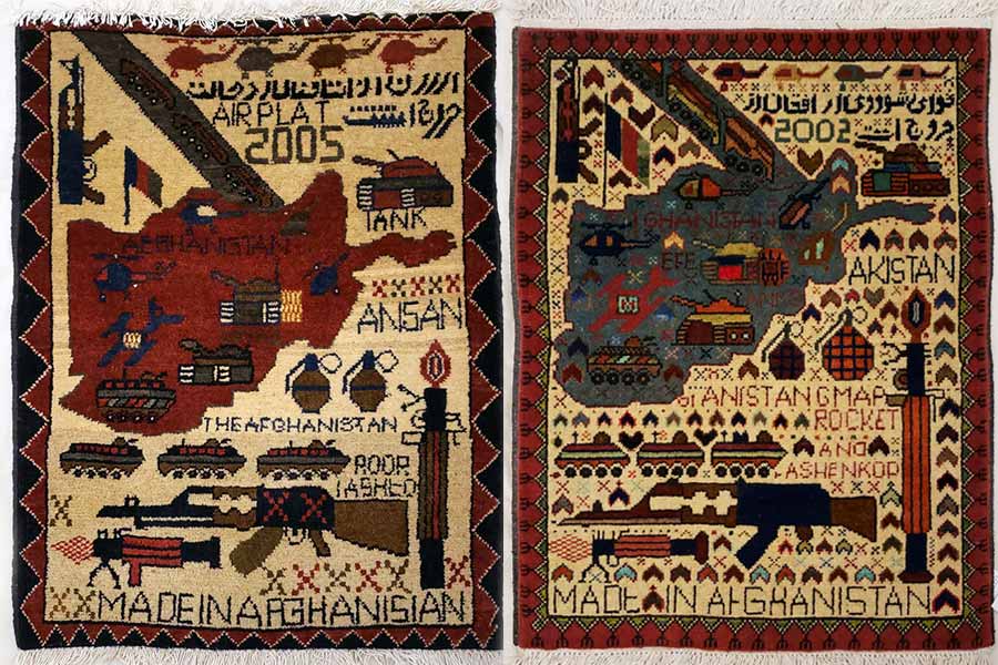 فرش افغان
