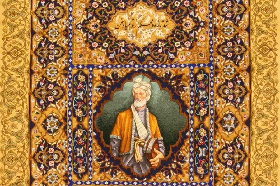 شاهنامه