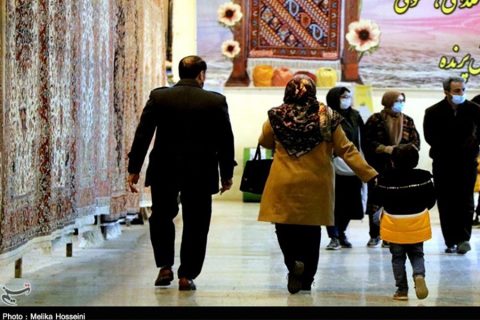 نمایشگاه اردبیل