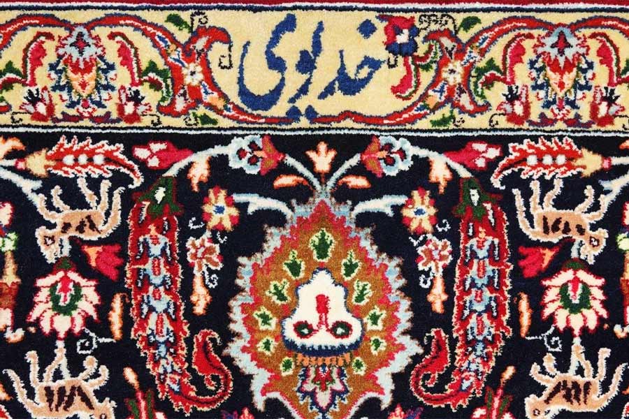 خلیل خدیوی