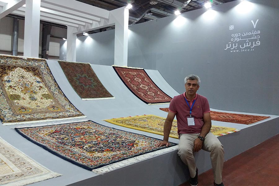 فرش ملفوظی