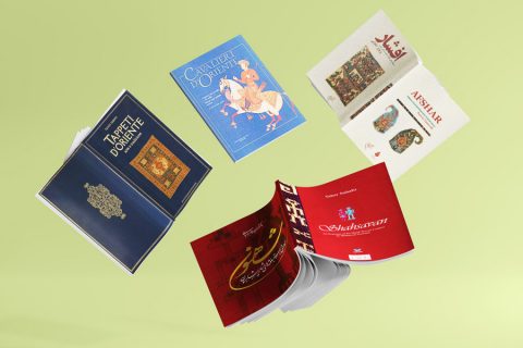قالی افشار
