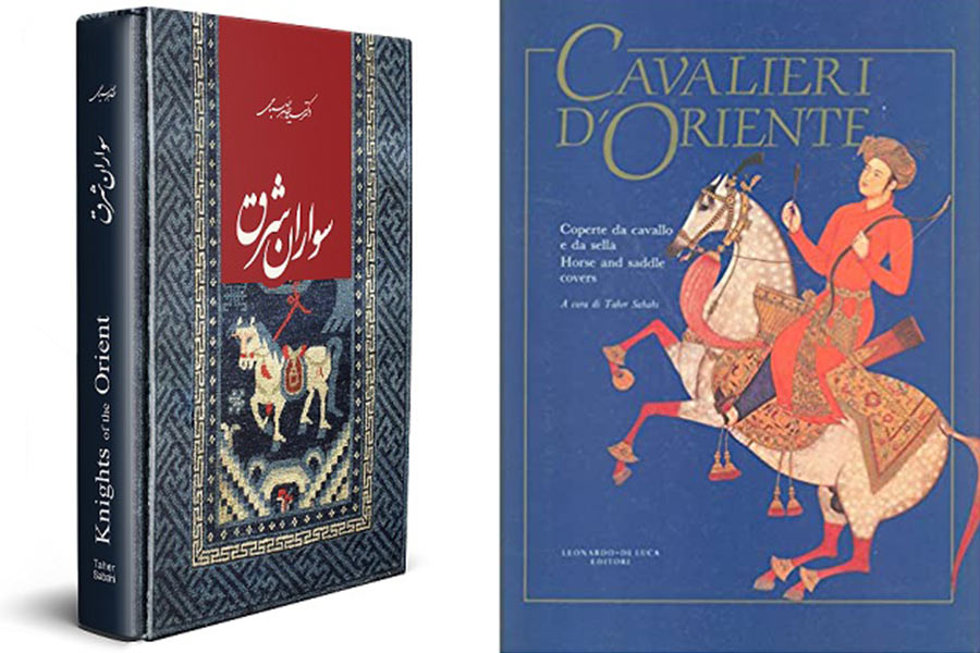 قالی افشار