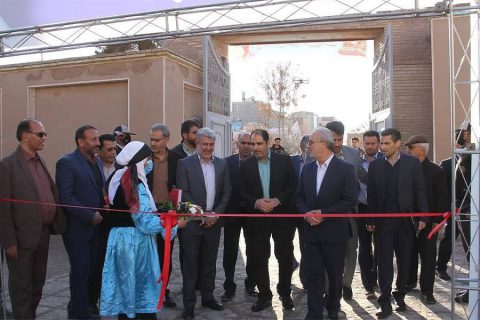 باغ موزه فرش